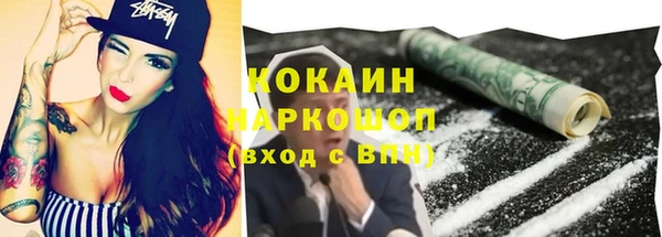 mix Михайлов