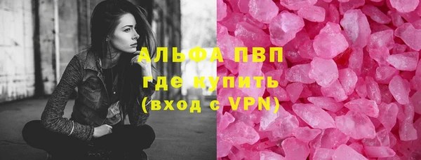 дурь Лабытнанги