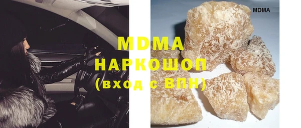 кокаин Надым