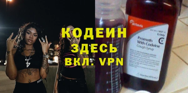прущие крисы Карталы