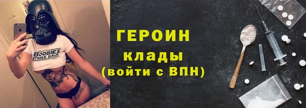 прущие крисы Карталы