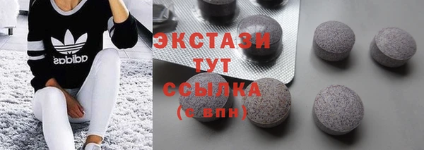ешки Касимов
