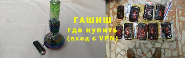 марки nbome Карпинск