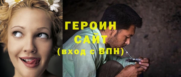 марки nbome Карпинск