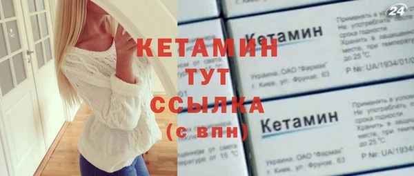 мдма Магадан