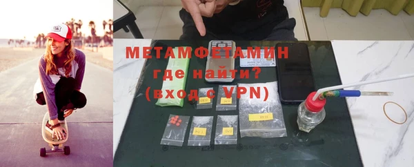 марки nbome Карпинск