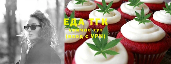 марки nbome Карпинск