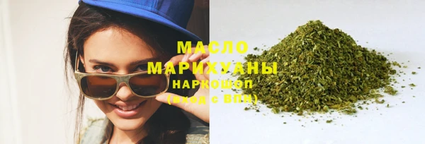 прущие крисы Карталы