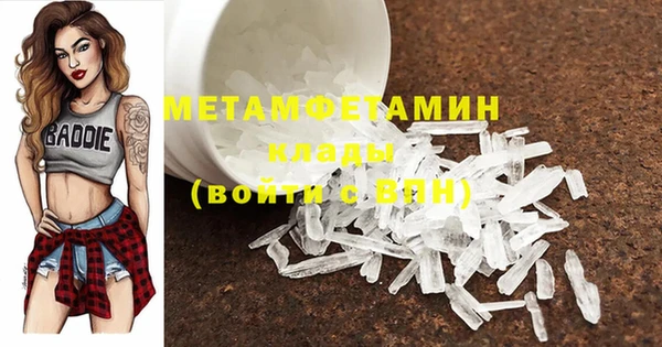 прущие крисы Карталы
