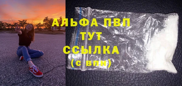 марки nbome Карпинск