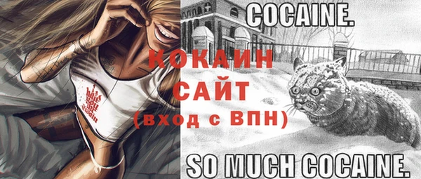 прущие крисы Карталы