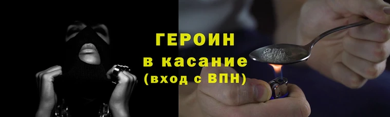apvp Михайловск