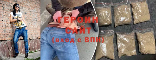 прущие крисы Карталы
