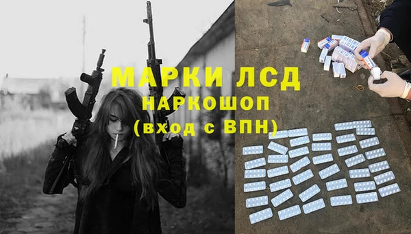 прущие крисы Карталы