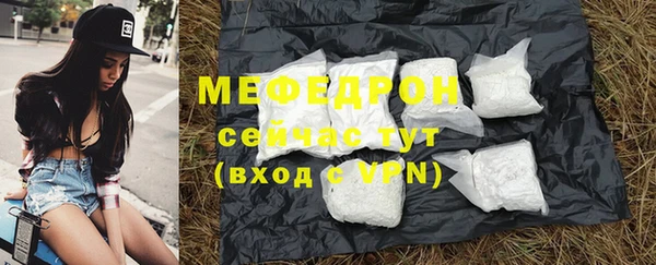 прущие крисы Карталы
