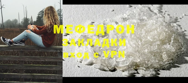 ешки Касимов