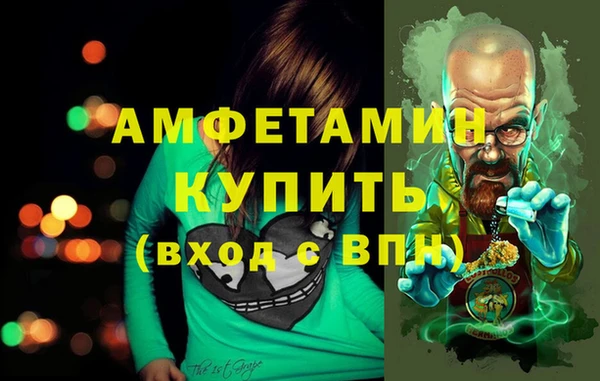 ешки Касимов