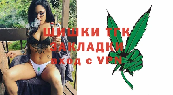 марки nbome Карпинск