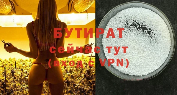 марки nbome Карпинск