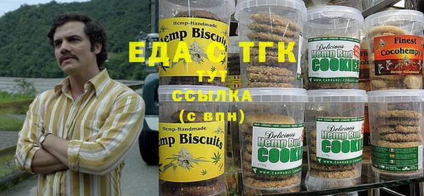 марки nbome Карпинск
