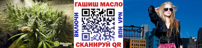 Дистиллят ТГК жижа  Купить где  Артёмовск 